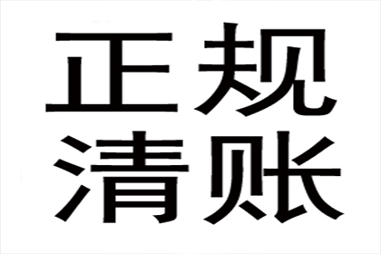 为张女士顺利拿回25万购车定金